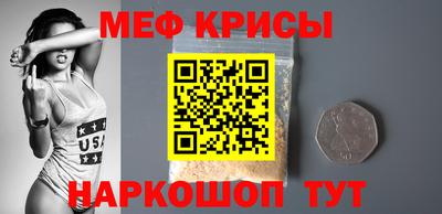 МДПВ Малоярославец
