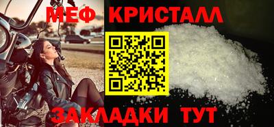 МДПВ Малоярославец