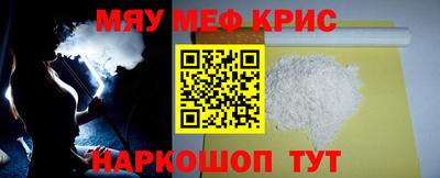 МДПВ Малоярославец