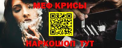 гидропоника Можайск