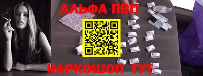 трава Малгобек