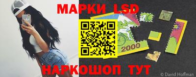 дурь Можга