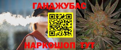 PSILOCYBIN Мариинск