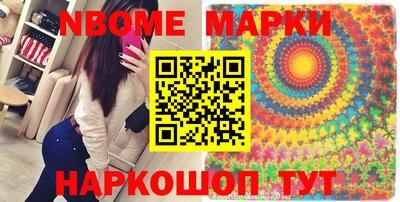 трава Малгобек