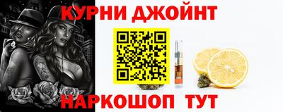 PSILOCYBIN Мариинск