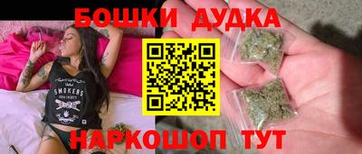 трава Малгобек