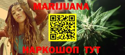 трава Малгобек