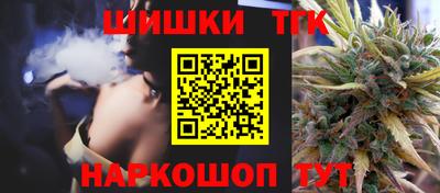 PSILOCYBIN Мариинск