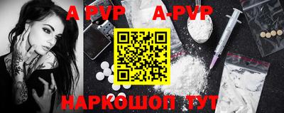 гидропоника Можайск