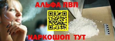 МДПВ Малоярославец