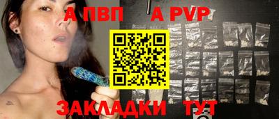 гидропоника Можайск