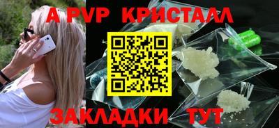 PSILOCYBIN Мариинск