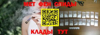 трава Малгобек