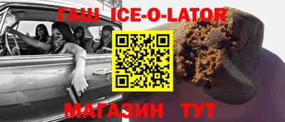 мефедрон Моздок