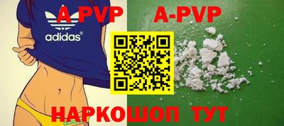 PSILOCYBIN Мариинск