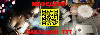 PSILOCYBIN Мариинск