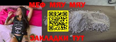 МДПВ Малоярославец