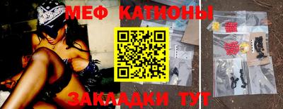 МДПВ Малоярославец