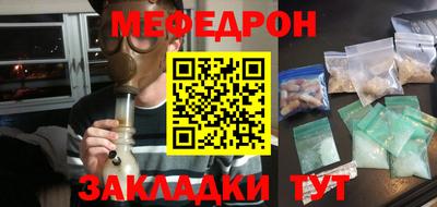 дурь Можга