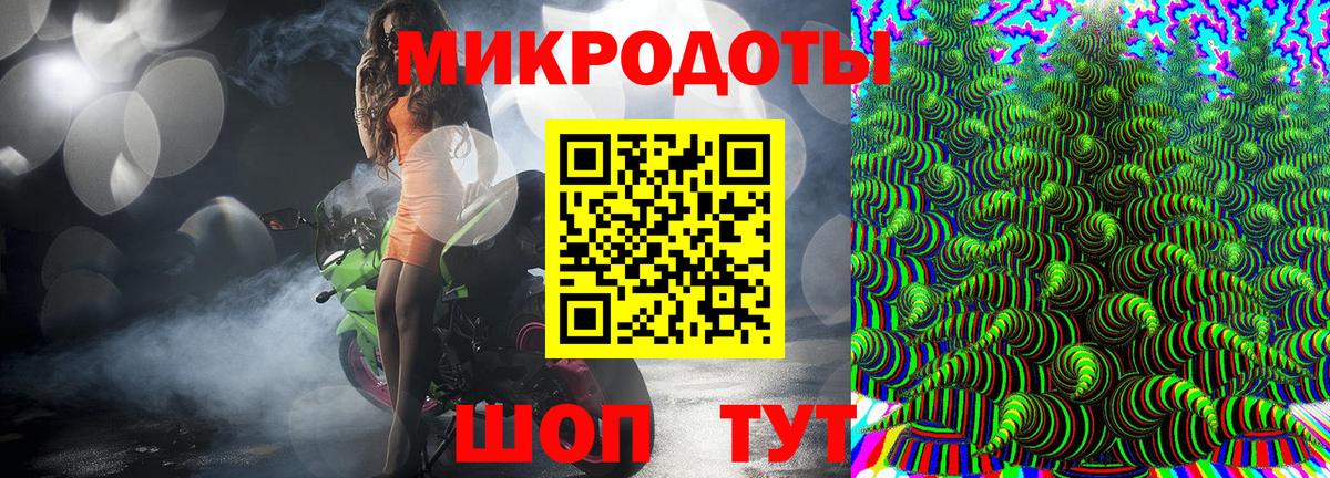 наркошоп  Псилоцибиновые грибы Cubensis  Вход с VPN  Тулун 
